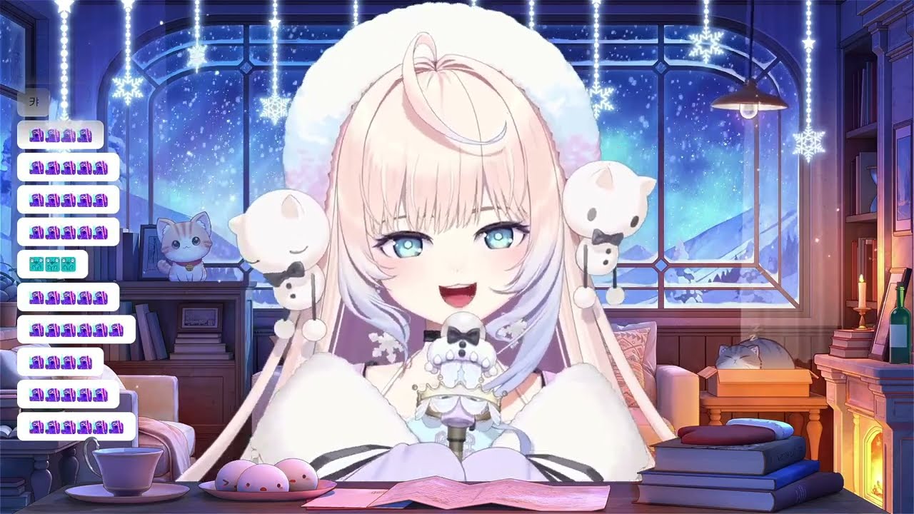 20260209 눈잔비 - Sharon