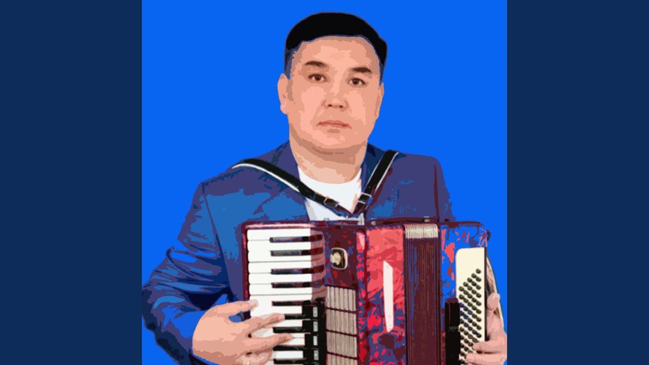 Ана туралы