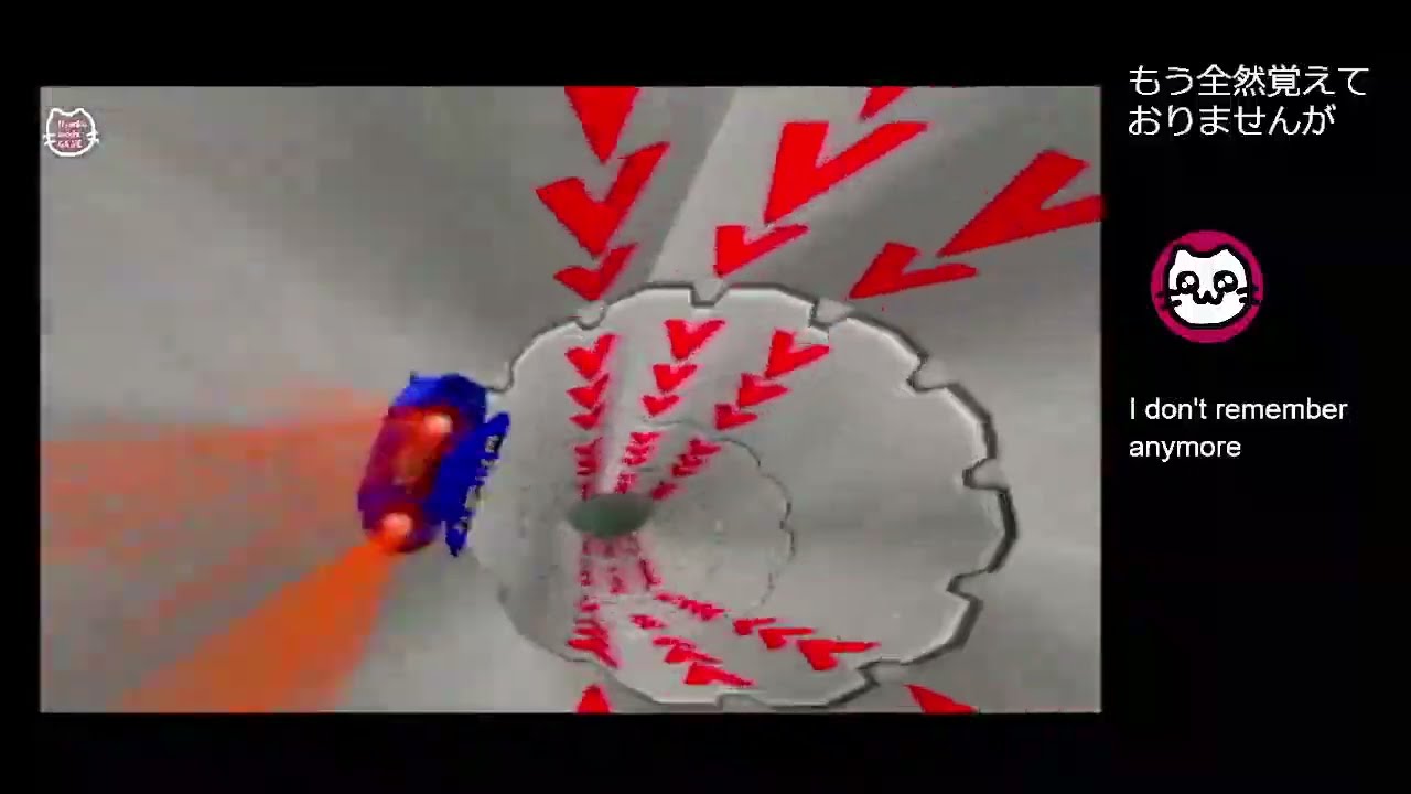 (2)エアロゲイジ / AeroGauge (N64)