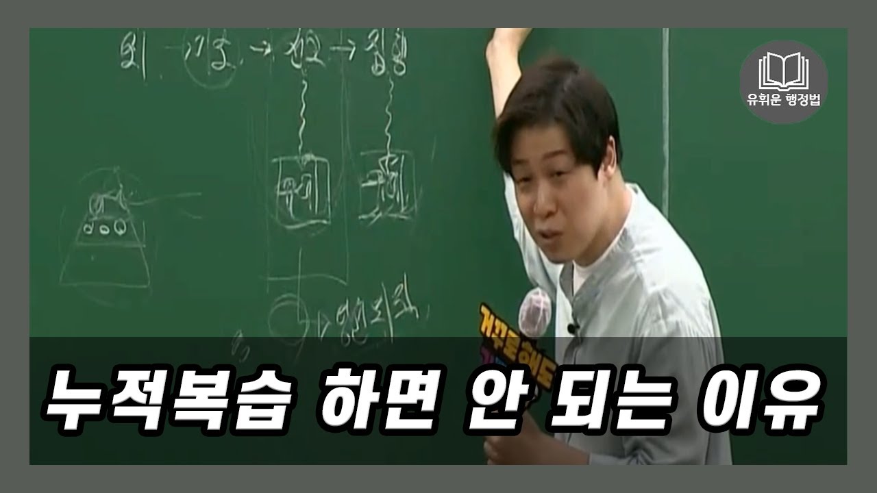 앞부분이 기억이 안 나요...ㅠㅠ