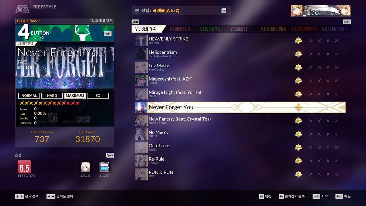 DJMAX RESPECT V (Never Forget You) LV 13