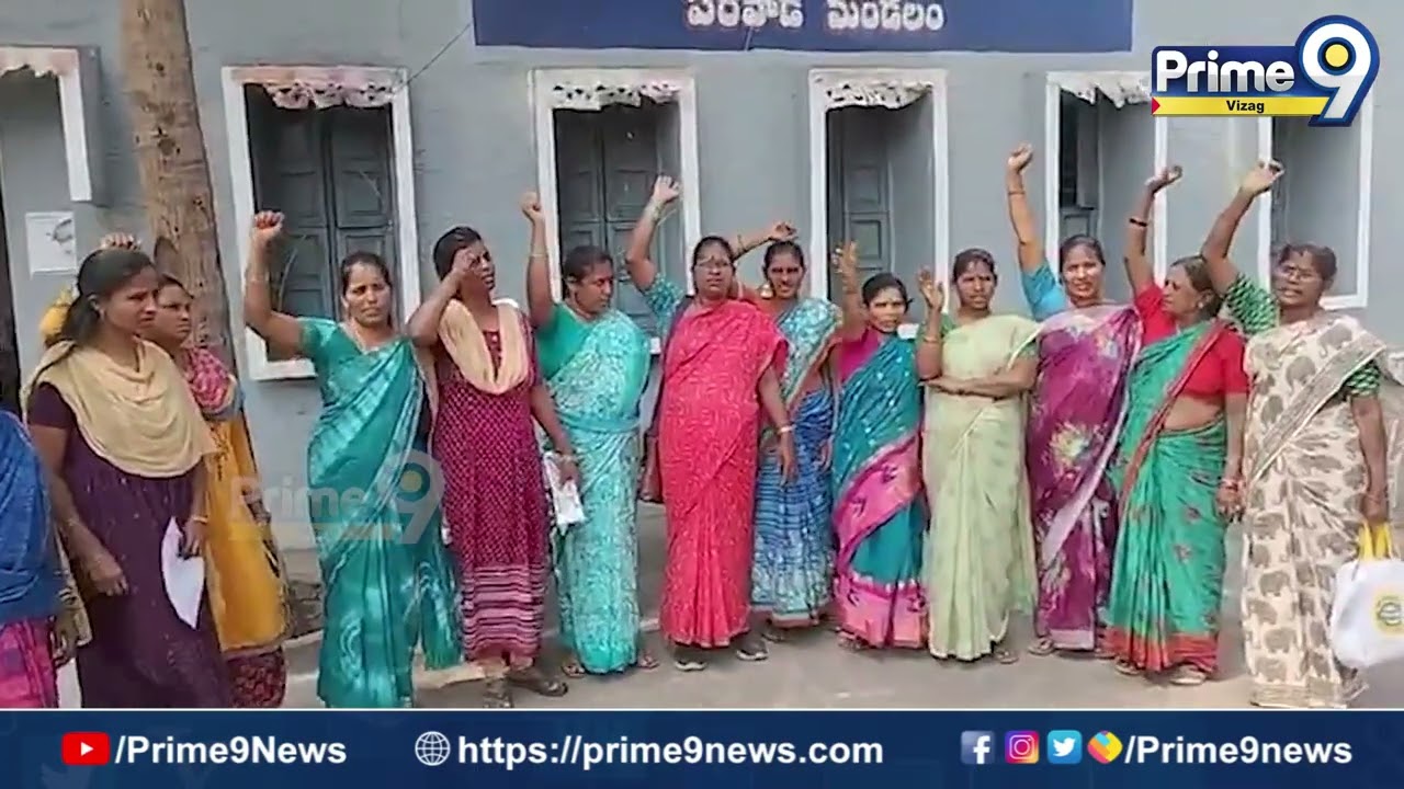 నిత్యావసర సరుకుల ధరలు ఆకాశానికి చేరినప్పుడు బ్రతకడం ఎలా? | Prime9 Vizag