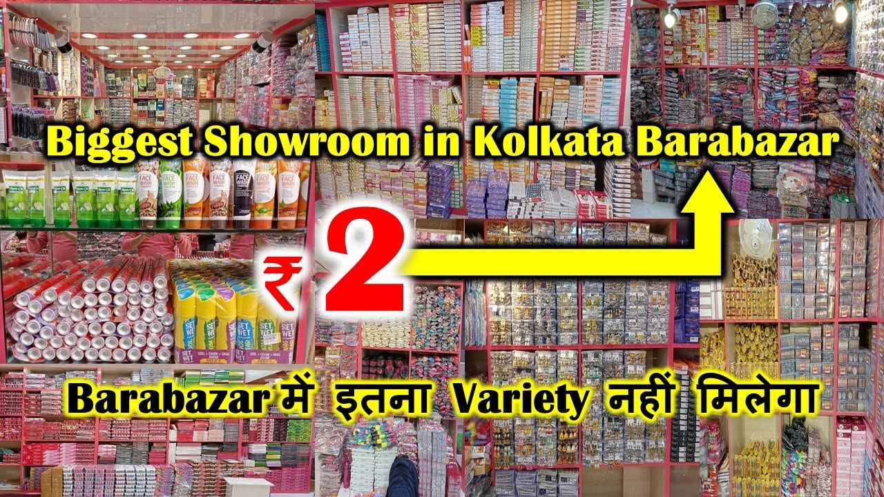 Biggest Imitation Jewellery Cosmetics Hair Accessories Wholesale Market Kolkata Cosmetic Wholesale