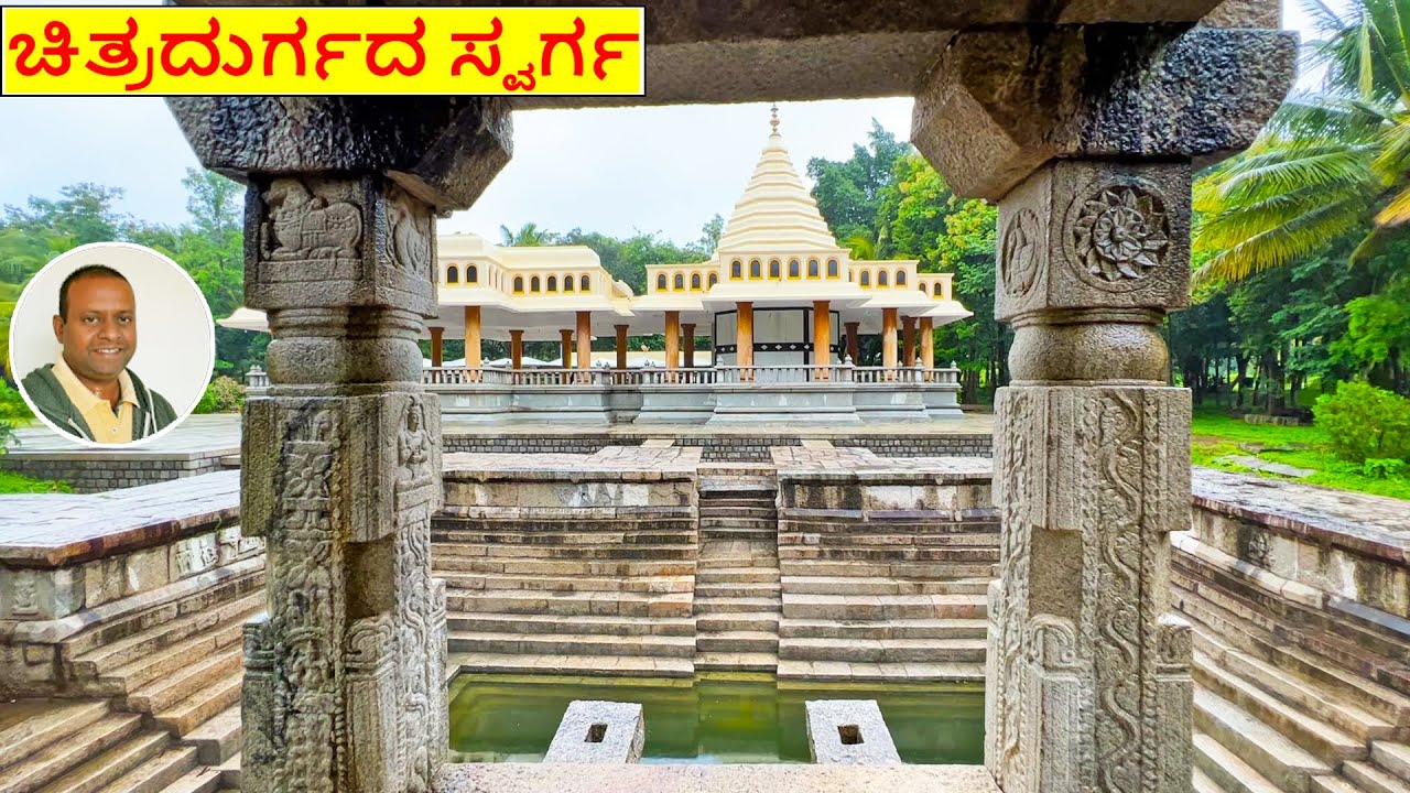 Sri Ontikambada Murugha Mutt ಒಂಟಿಕಂಬದ ಮುರುಘಾ ಮಠ Holalkere ಹೊಳಲ್ಕೆರೆ Chitradurga ಚಿತ್ರದುರ್ಗ Karnataka