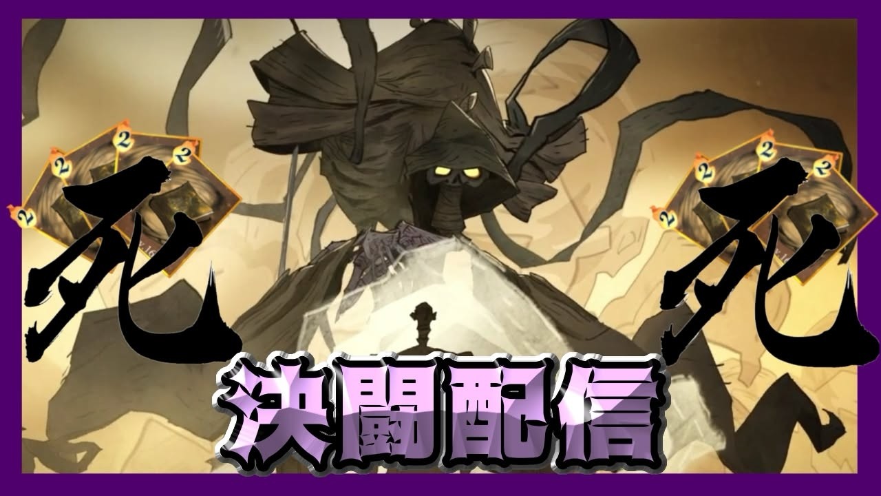 【魔法の覚醒】« 2vs2覚醒決闘 ~置くだけを許すな~ »