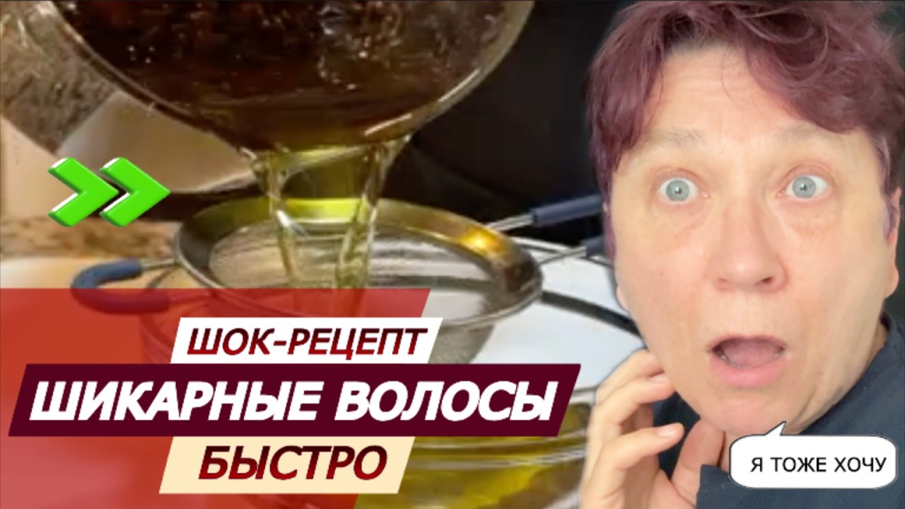 3 листа АЛОЭ ВЕРА с подоконника ВОССТАНАВЛИВАЮТ ВОЛОСЫ!