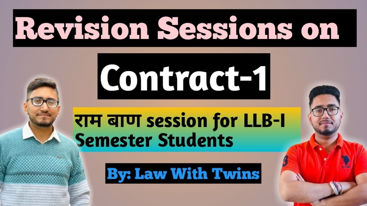 Contract Law -1 | Punjabi University patiala | CCSU | MSU | GNDU | CU | PU | LPU | KU | LU | etc.