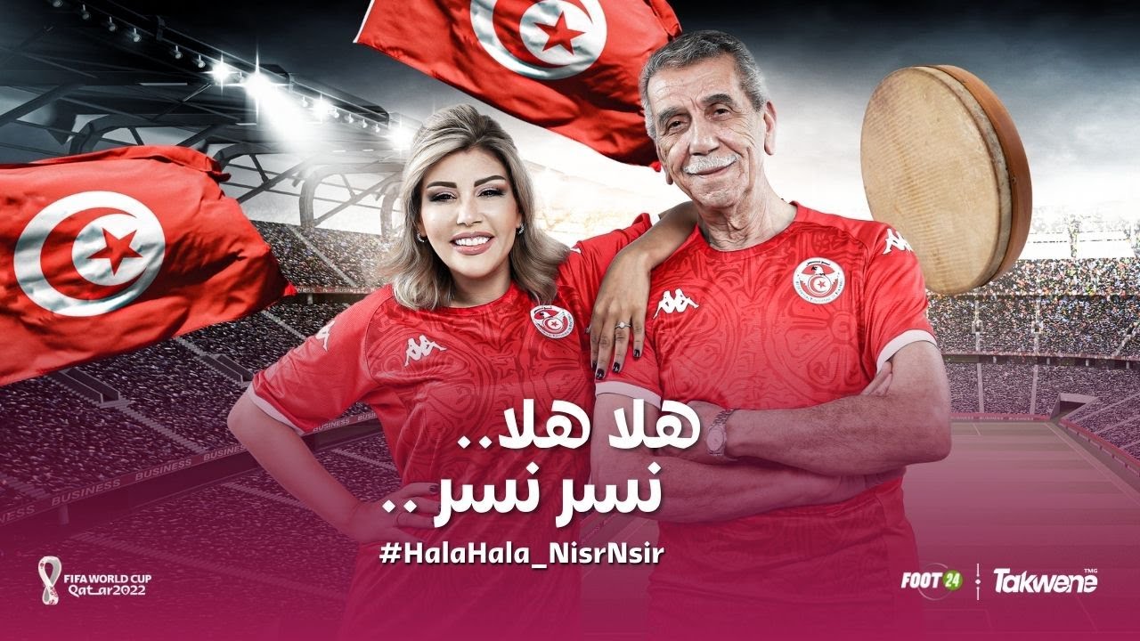 Zaza Show-Hedi Donia|هلا هلا .. نسر نسر 🇹🇳