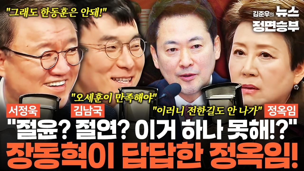 [여의도한약방] 