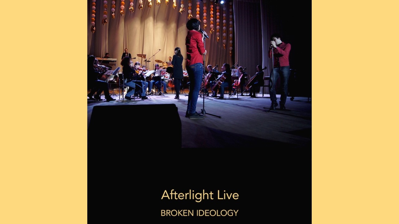Soft Blue [Afterlight Live]