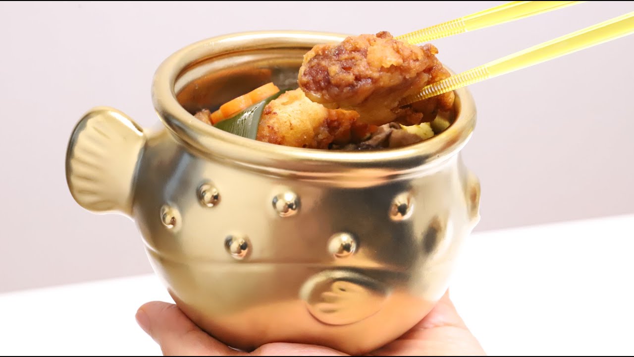 🍱Gold Blowfish Bento Ekiben Lunch Box Japanese Fortune Bneto