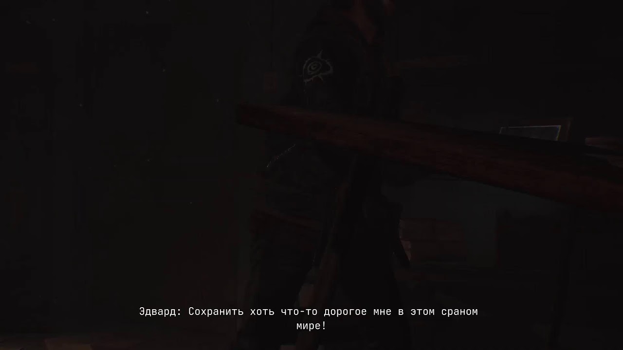 Cronos:Новый Рассвет pt.1