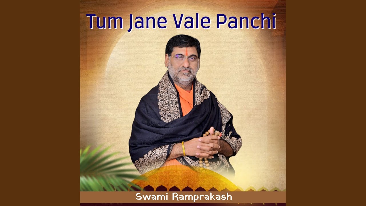 Tum Jane Vale Panchi (Acoustic)