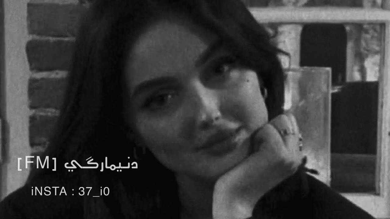 ارشيف عراقي | انا بحقي غلطان بطيء