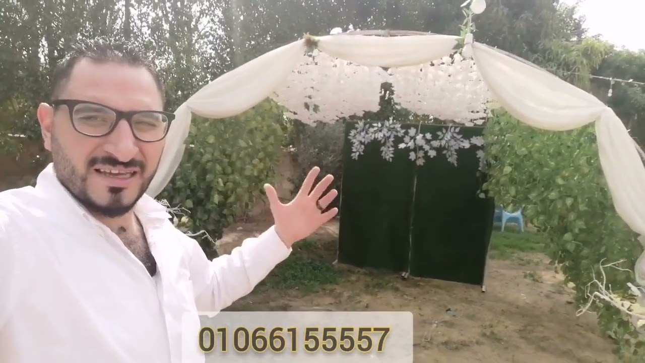 شرح الديكور لكل قاعة  واماكن الاوبن اير مع الباشمنظم