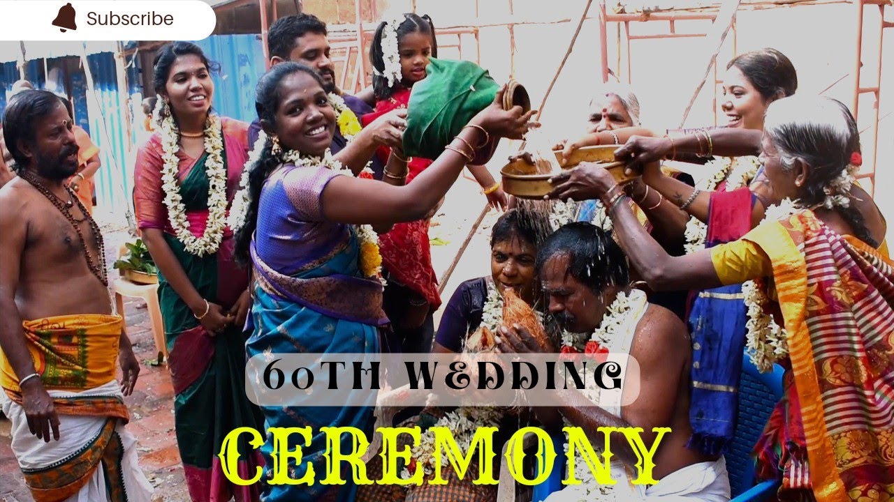 Thirukadaiyur temple 60th wedding ceremony / 60th wedding 🎉🎊