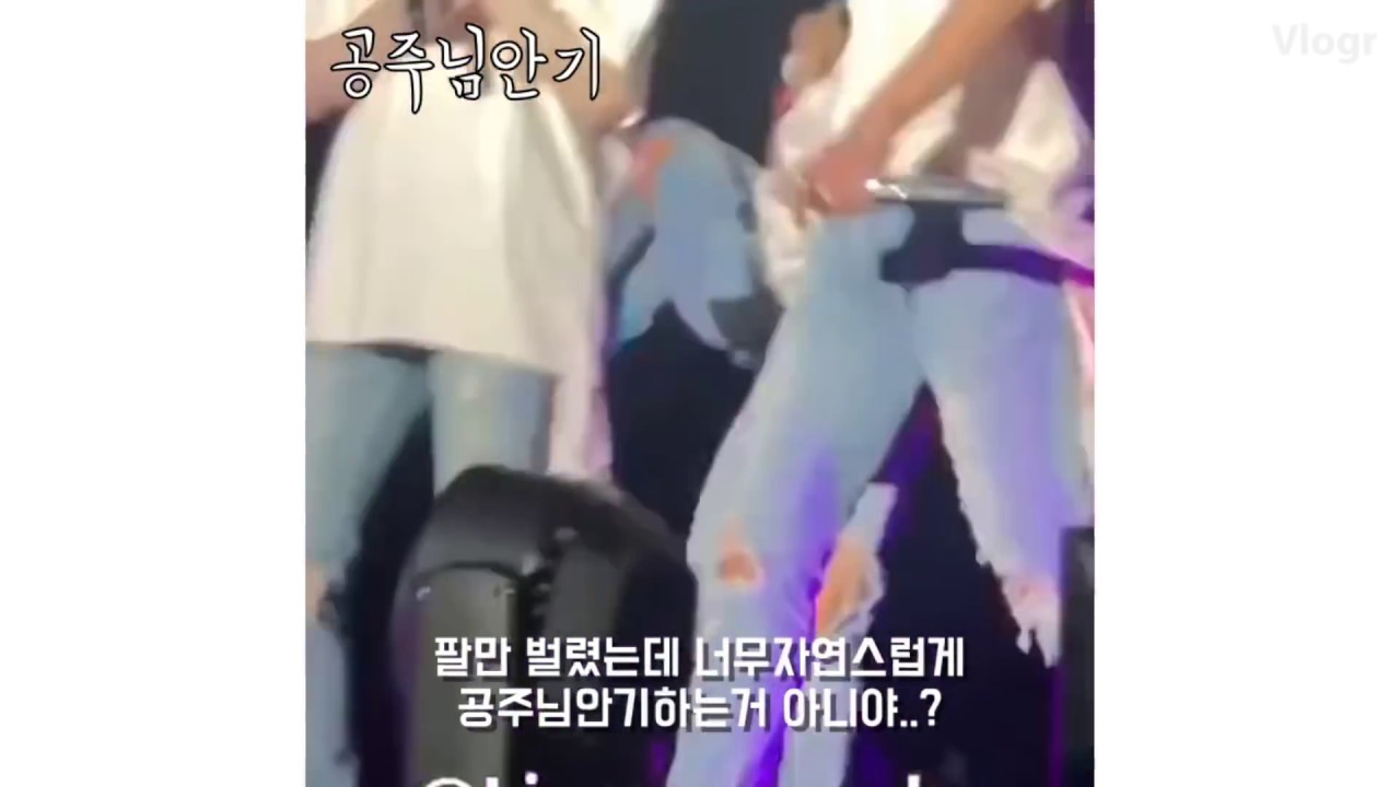 ::국뷔:: 홍콩콘 떡밥1 🐰🐯