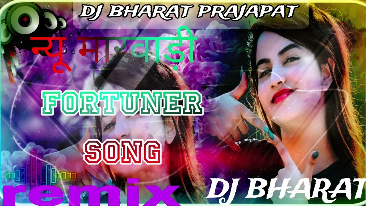Balam layo mero layo mero fortuner ji   ll  Dj rimex song ll fortuner song ll new haryanvi song 2026