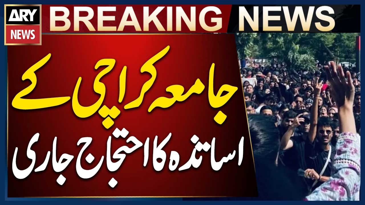 Karachi University Teachers Protest Enters 37th Day