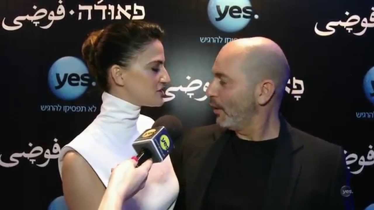 פאודה: הפרמיירה: אקשן מתחילים