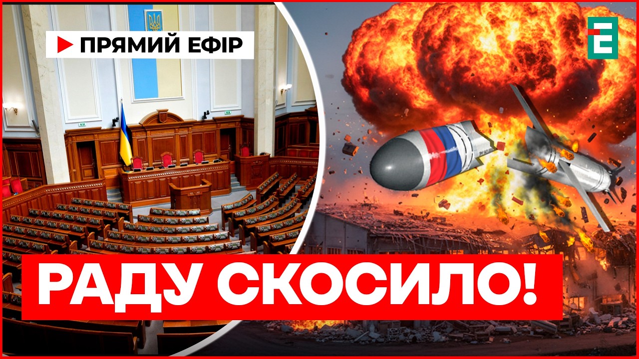 ХЛОПОК ГОДА! Склады ракет РФ — в пепел. Почему на самом деле ПУСТАЯ Рада?