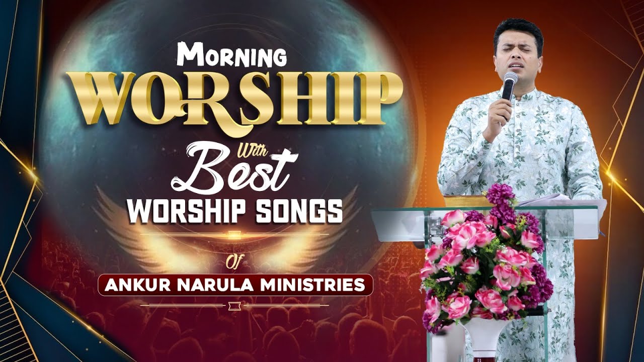 𝗠𝗢𝗥𝗡𝗜𝗡𝗚 𝗪𝗢𝗥𝗦𝗛𝗜𝗣 𝗪𝗜𝗧𝗛 𝗕𝗘𝗦𝗧 𝗪𝗢𝗥𝗦𝗛𝗜𝗣 𝗦𝗢𝗡𝗚𝗦 𝗢𝗙 𝗔𝗡𝗞𝗨𝗥 𝗡𝗔𝗥𝗨𝗟𝗔 𝗠𝗜𝗡𝗜𝗦𝗧𝗥𝗜𝗘𝗦 || (10-02-2024)