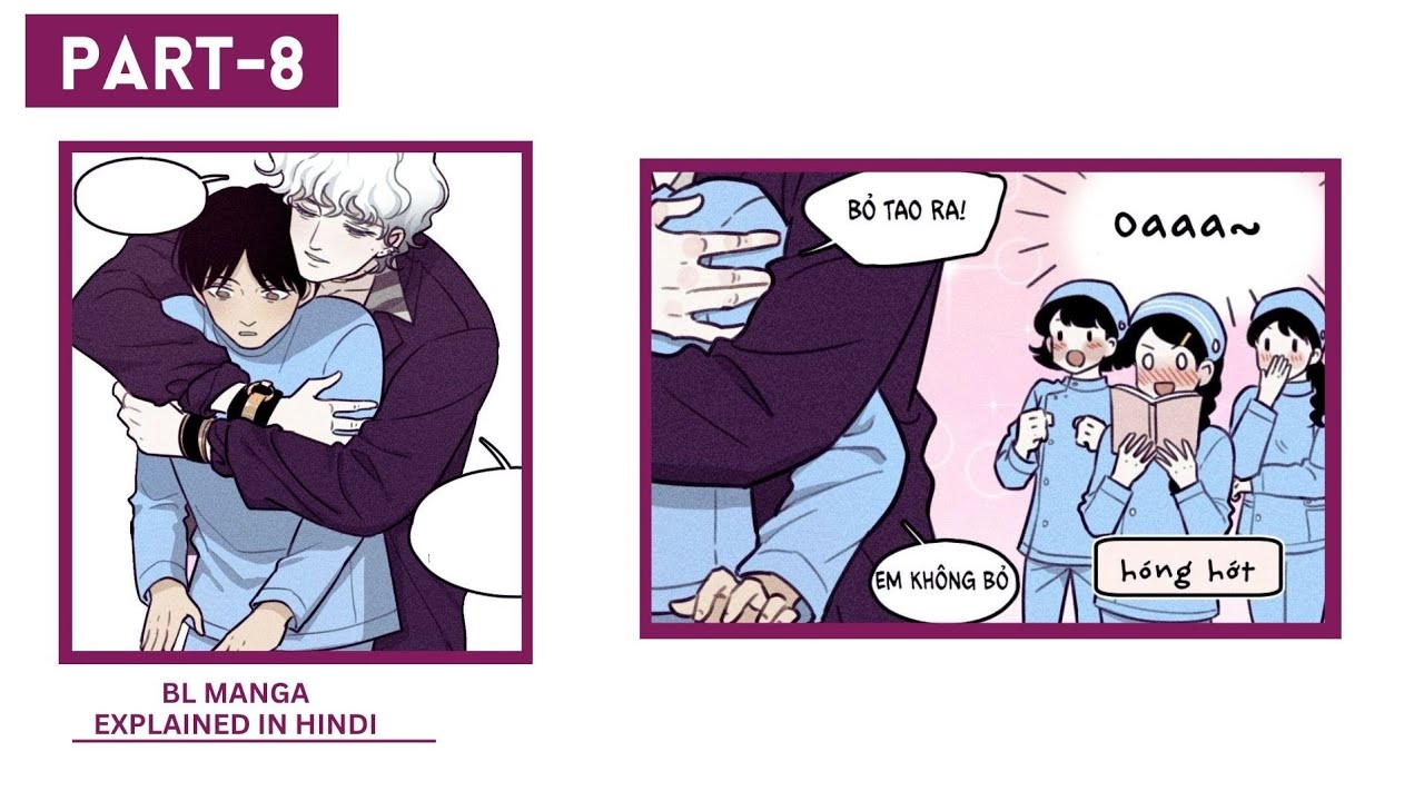 Toxic relationship|| part-8 || BL manga Explained in Hindi #mangaexplainedinhindi #blrecommendation