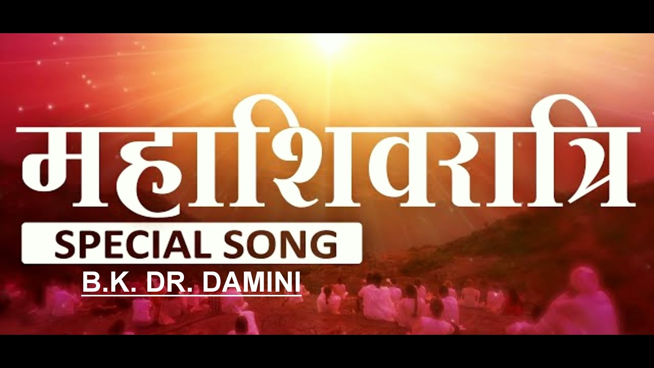 Om Namah Shivay | Shivratri Special Song | Bk Dr. Damini | Awakening Tv