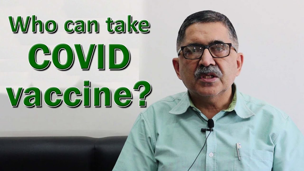 Who Can Take COVID vaccine? | Prof.Dileep Mavalankar | IIPHG | English
