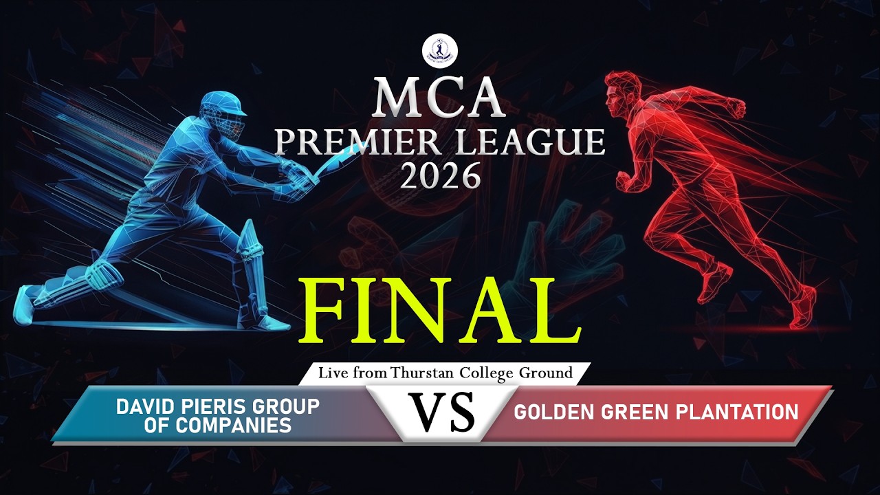 🔴 LIVE | FINAL | DPGC 🆚 Golden Green Plantation | MCA PREMIER LEAGUE 2026 | Sporty.lk