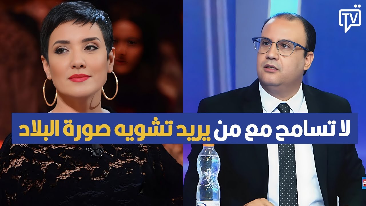 لا تسامح مع من يريد تشويه صورة البلاد في الإعلام ، سرحان الناصري يصرح