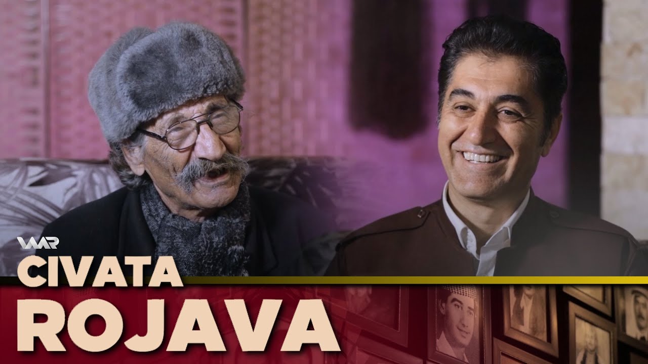 Civata Rojava - Salihê Heydo | جڤاتا ڕۆژئاڤا - سالحێ حەیدۆ