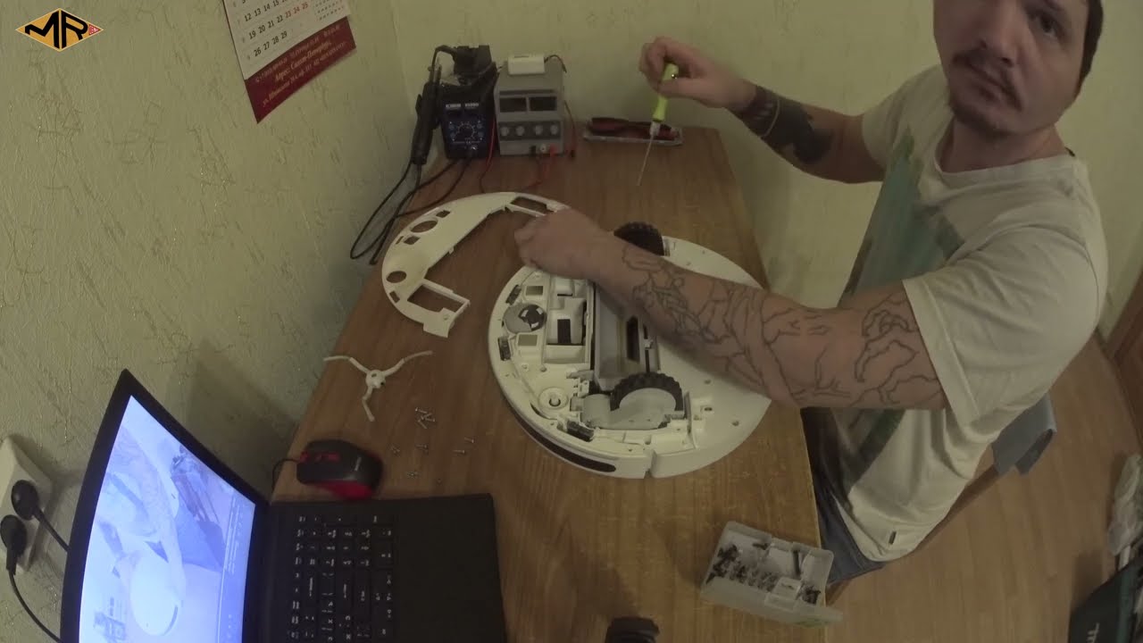 Ремонт Mi robot vacuum - mop 2 lite.