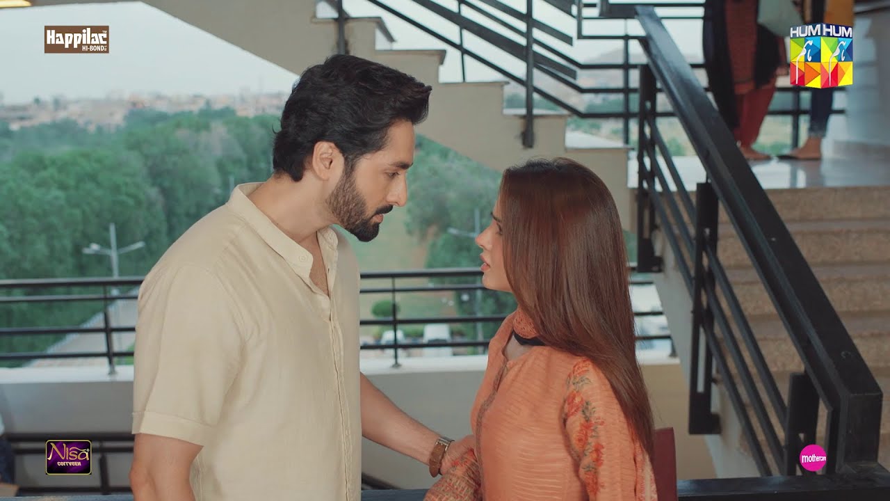 Tum Sirf Aur Sirf Meri Ho......! #danishtaimoor #komalmeer - Rah e Junoon - HUM TV