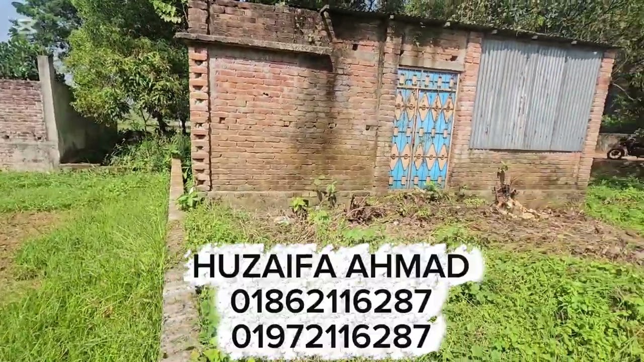 বিরুলিয়া ব্রিজ এর কাছে জমি বিক্রি হবে। ০১৮৬২১১৬২৮৭