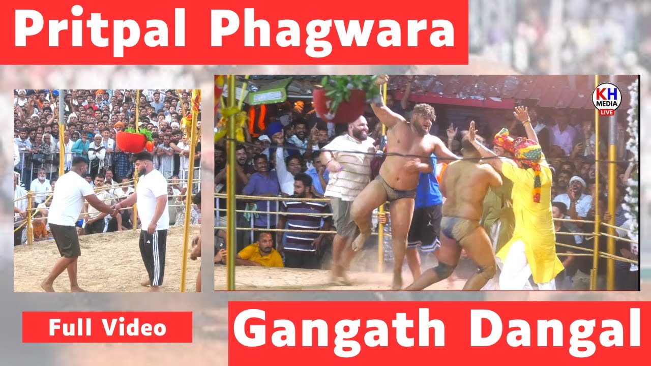 🔥Pritpal Phagwara Live Dangal Fight | Gangath Mahadangal 5 June 2025 | Jai Baba Kyalu Ji