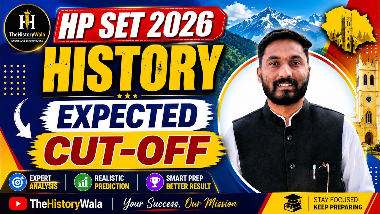 Expected cut-off HP SET 2026#hpset #hppsc #exam