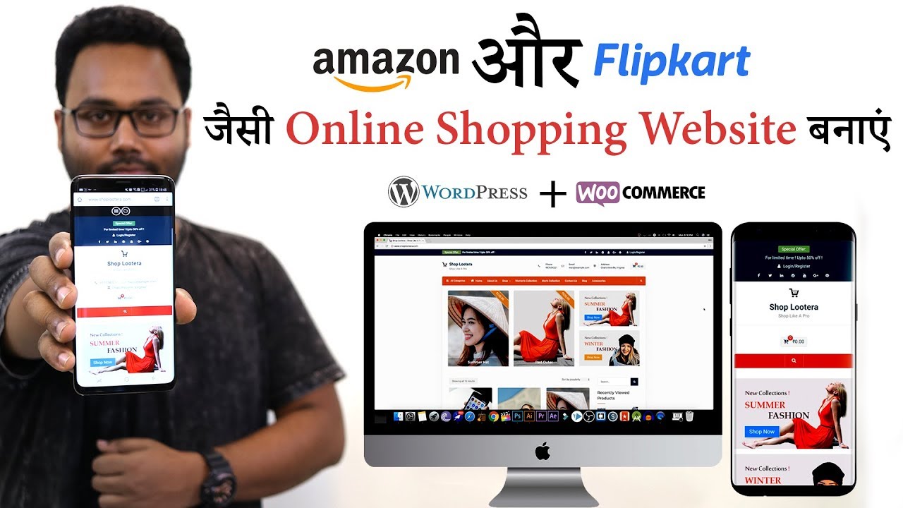How To Create e-Commerce Website - Complete Video