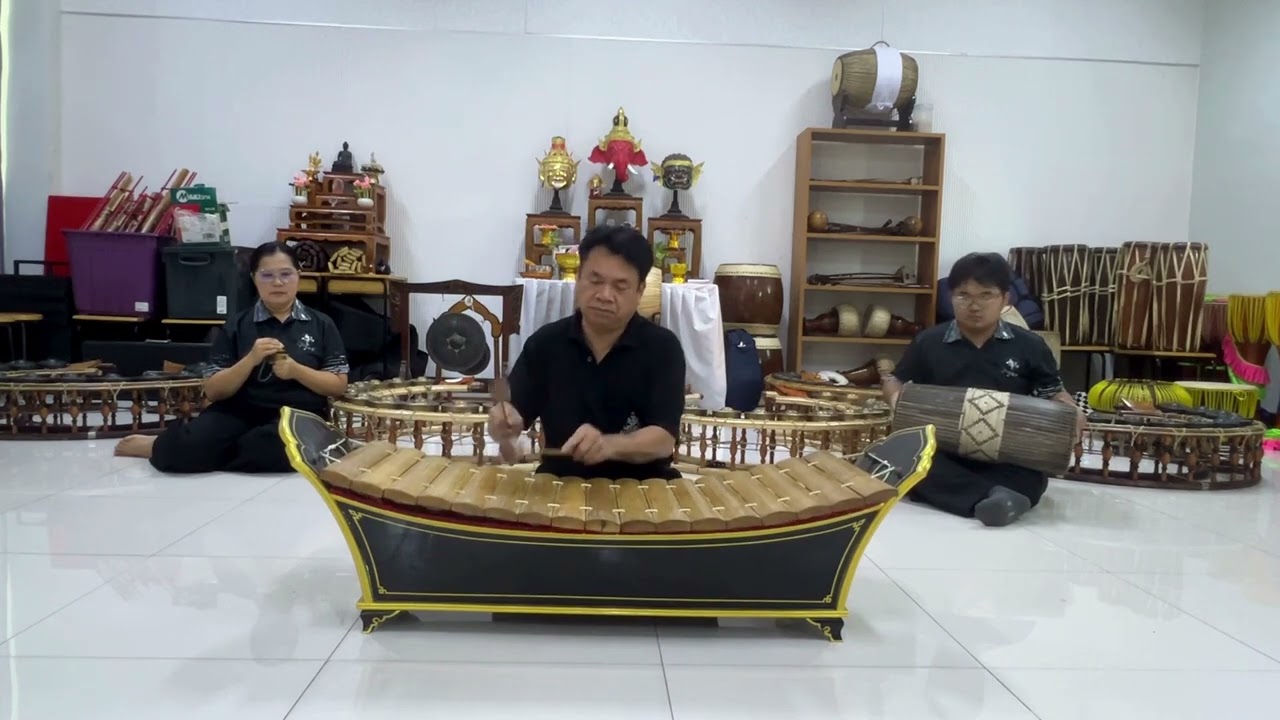 วิจัยสร้างสรรค์ เดี่ยวระนาดทุ้ม อาหนู สามชั้น