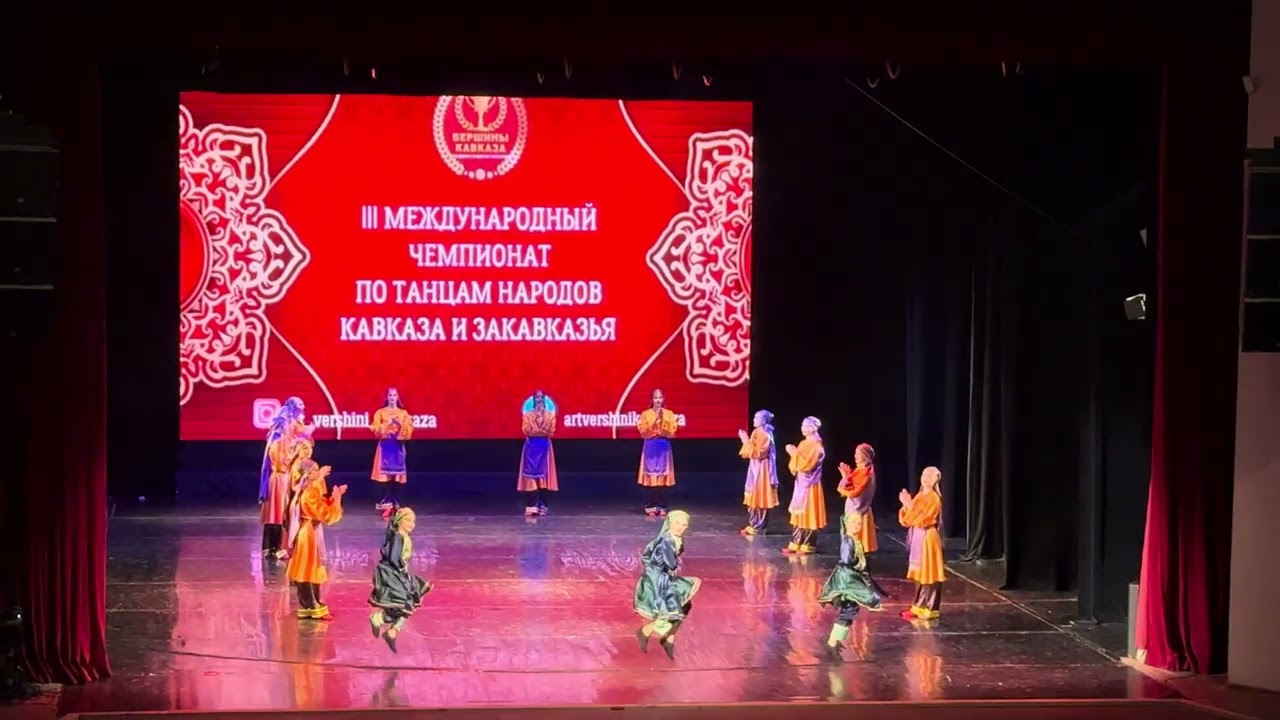 19 ноября 2025 г.