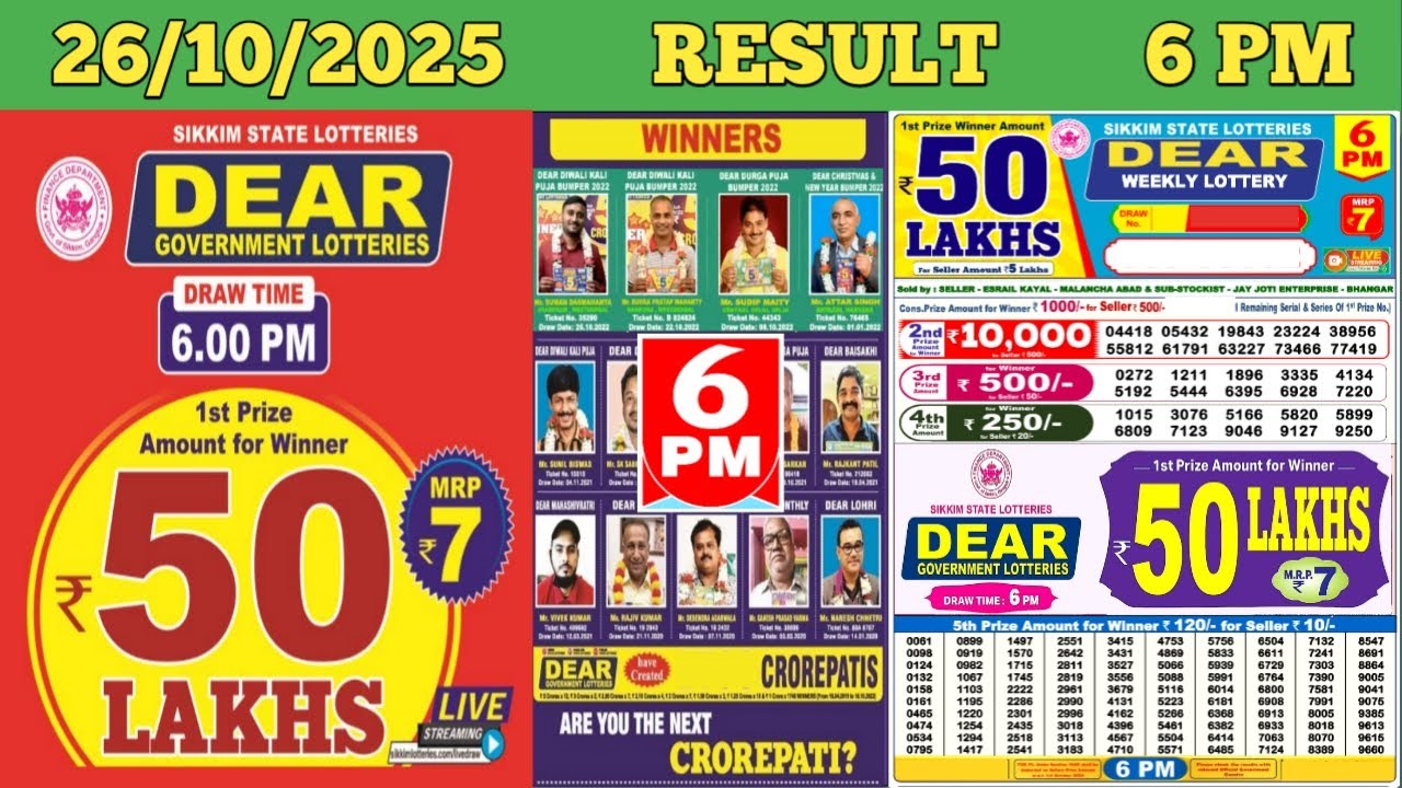 DEAR LOTTERY SAMBAD DAY 6 PM RESULT TODAY LIVE DRAW ON 26.10.2025 SIKKIM SUNDAY