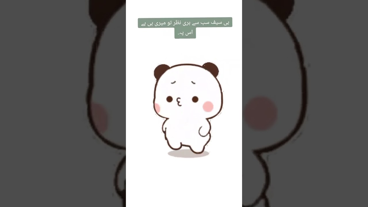 #bubududulovestory #funny #dubidubidu #cute