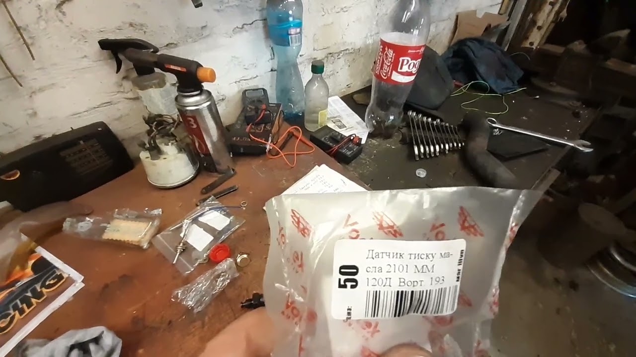 Чергове доопрацювання і ТО