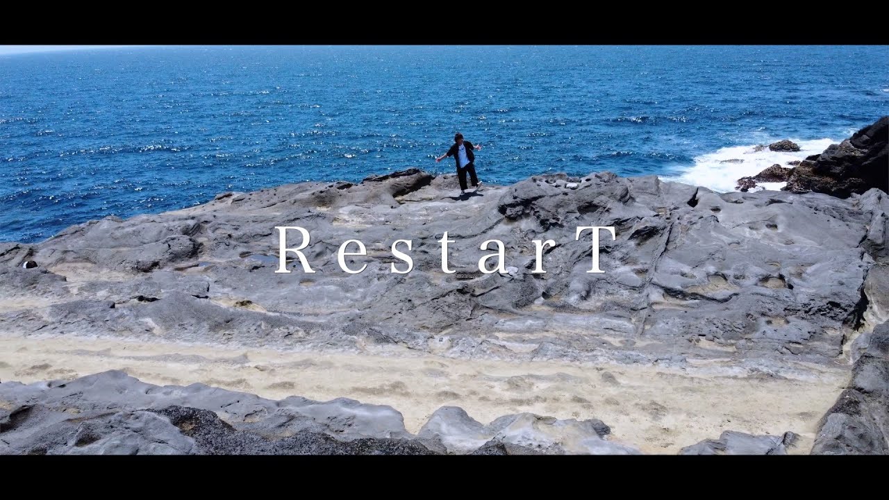 Fly2High - 『RestarT』 [Official Music Video] #1