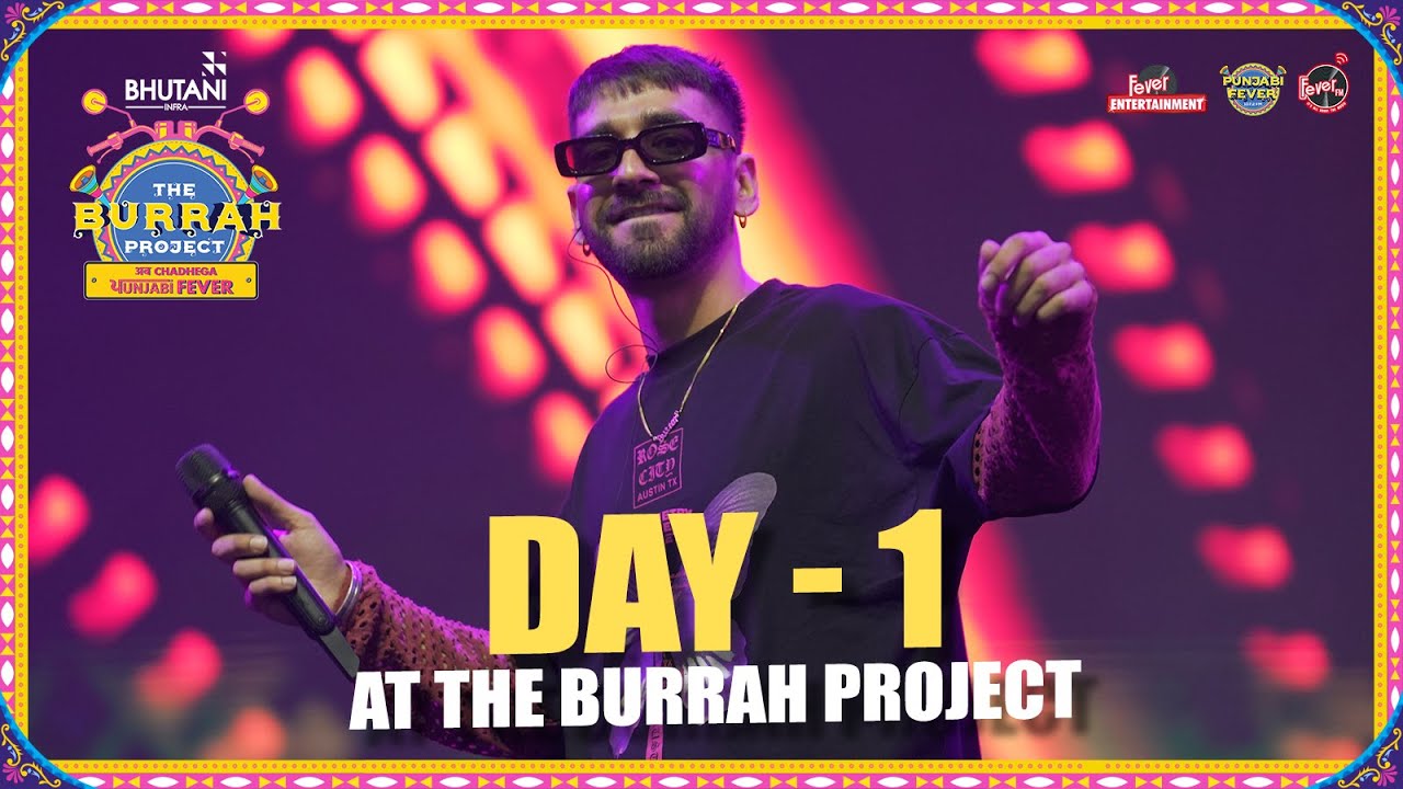 This Is How ''The Burrah Project