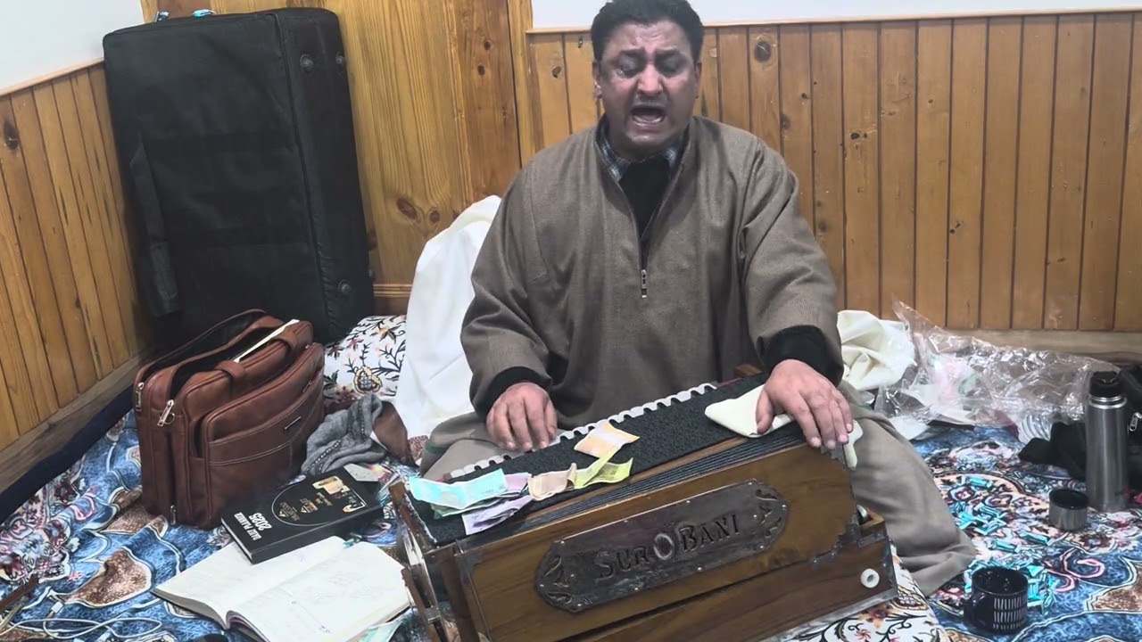 Mout Myone Kemm Nue Saal | Kalam-e-Nyam Sebh