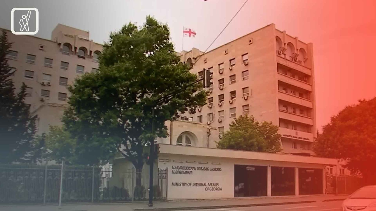 „არა ჩადებას!“ — აქცია პოლიციის მავნე პრაქტიკის გასაპროტესტებლად