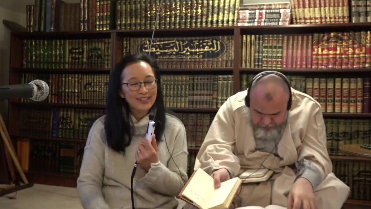 Surah 53: Al-Najm | Original English Commentary | Project Illumine