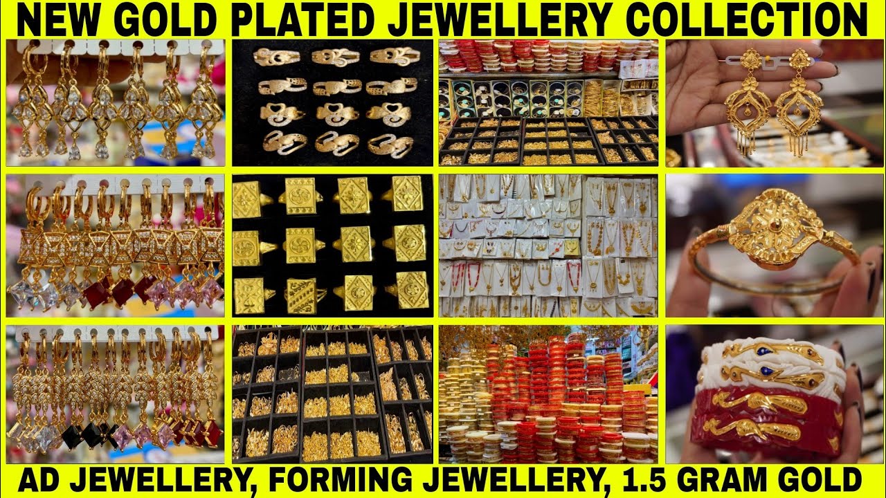 @1/- Gold Plated Jewellery Wholesale Market Kolkata | City Gold Jewellery Wholesale Market Kolkata