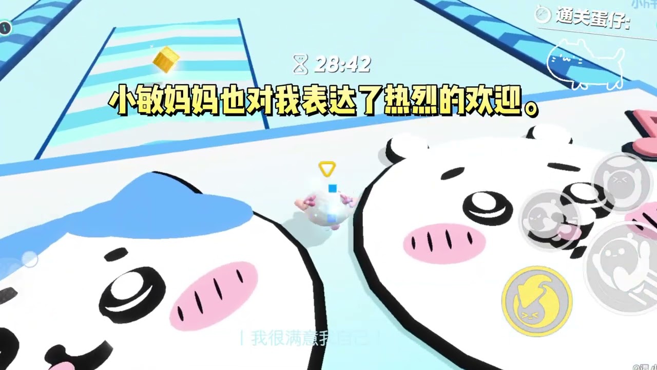 爸妈离婚时，智商超群的姐姐选择了爸爸，我被留给了妈妈。后来，姐姐被我爸逼成神经病，而我成了富二代。#一口气看完 #小说 #故事